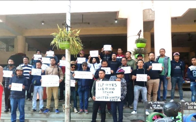 Manipur's Citizens continue to show solidarity to Anti-CAB protest in Assam and Tripura; Oppose CAA