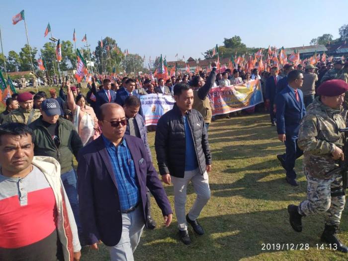 BJP organizes rally in support of CAA