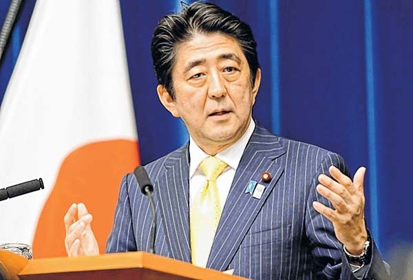 Japan PM to visit State