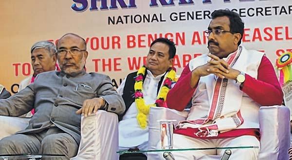 ILPS much more than MPB, claims Ram Madhav