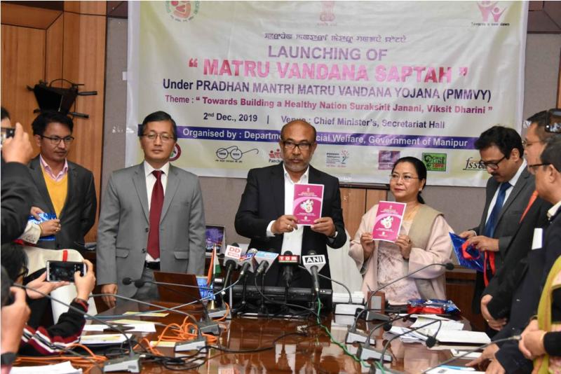 Chief Minister launches Matru Vandana Sapta