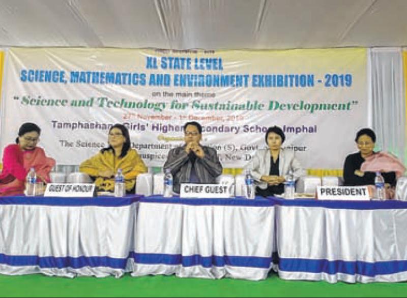 State level Science, Mathematics and Environment exhibition concludes