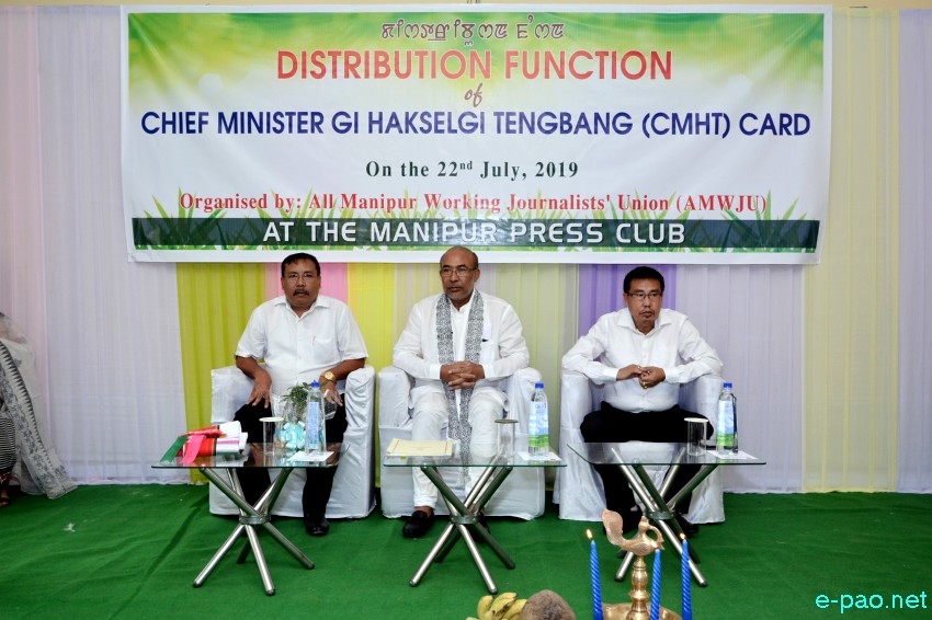 Chief Minister-gi Hakshelgi Tengbang (CMHT) cards distributed to journalists :: 22nd July 2019