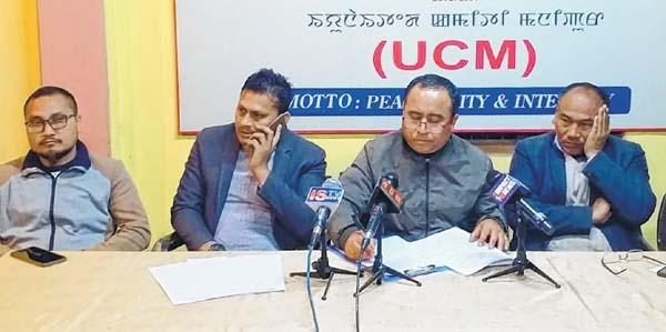 COCOMI says no to TC, states stand to Muivah