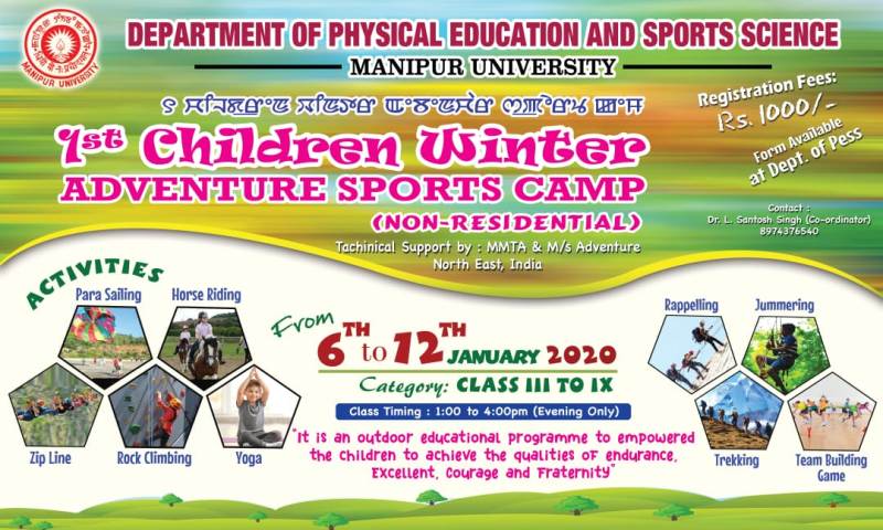 Manipur University to organise adventure sports camp for students