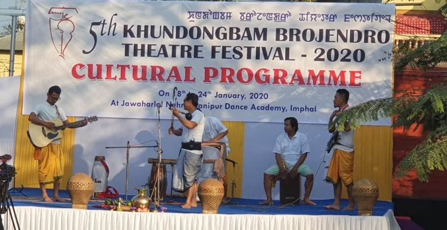 5th Khundongbam Brojendro Theatre Festival kicks start