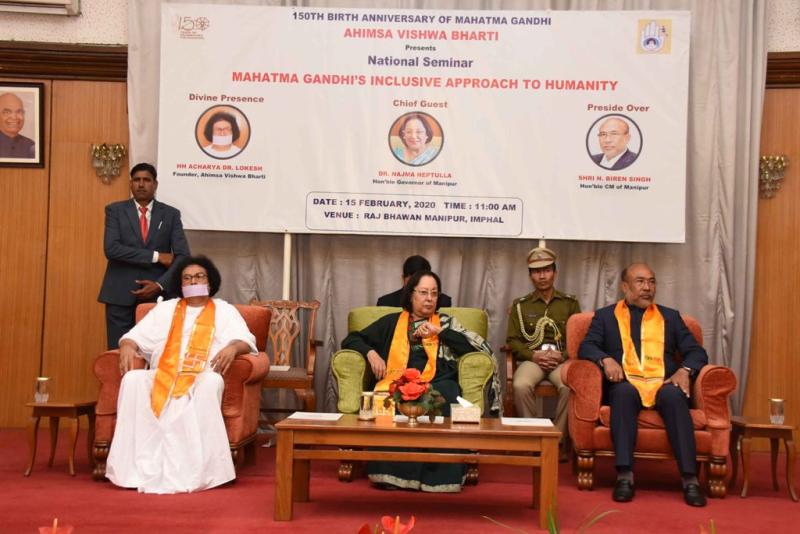 National Seminar on 'Mahatma Gandhi's inclusive approach to humanity' held