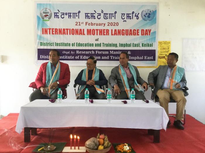 International Mother Language Day organised