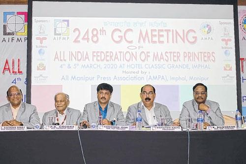 'Presence of printing institutions critical for India'