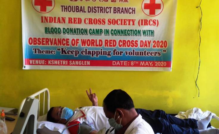 Blood donation camp held at Thoubal