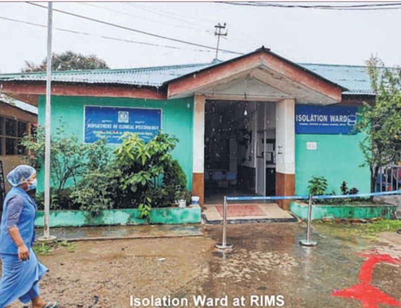 Isolation ward at RIMS
