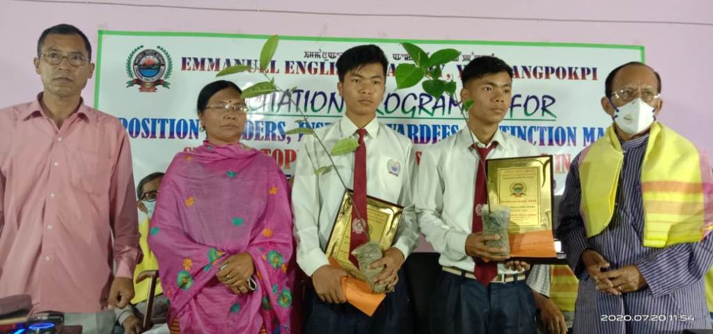 Twin brothers who stood together in 8th position in class XII exam felicitated