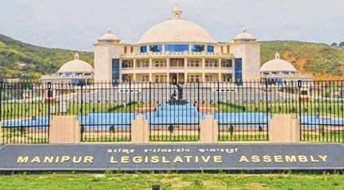 Ahead of one day Assembly session on Aug 10...Cong issues whip to its MLAs