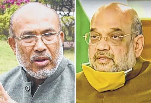 Chief Minister N Biren : Union Home Minister Amit Shah