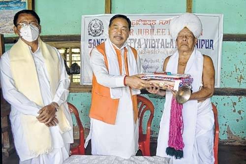 25th Silver Jubilee Foundation Day celebrated