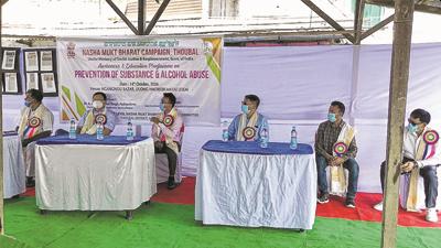 Nasha Mukt Bharat campaign held