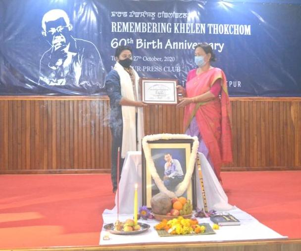Tributes paid to Khelen Thokchom on his 60th Birth Anniversary