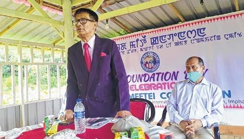 World Meetei Convention observes 2nd Foundation Day