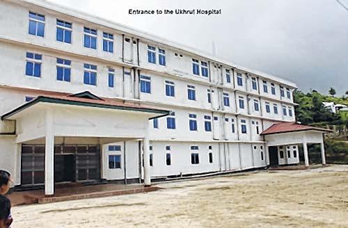 Ukhrul District Hospital awaits anaesthetist to perform surgery
