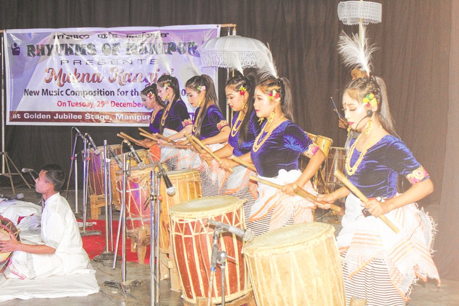 Mukna Kangjei : A new music production from Rhythms of Manipur presented at Manipuri Jagoi Marup, Imphal :: December 29 2020