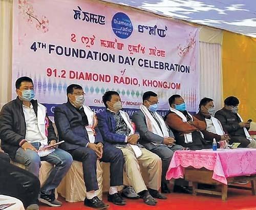 Diamond Radio Khongjom celebrates 4th foundation day