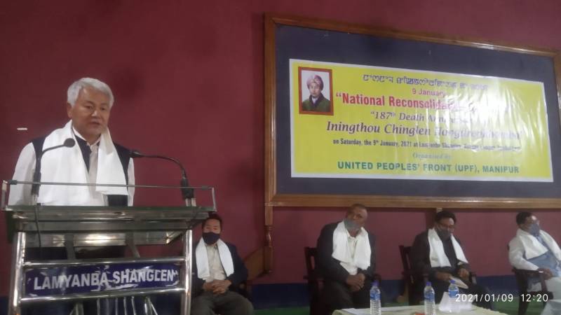 National Reconsolidation Day 2021 Observed