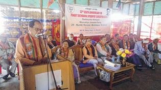 53rd death anniversary of Pandit Deendayal Upadhyaya observed