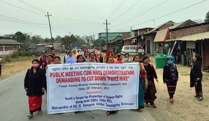 Public meeting / demonstration against price hike held