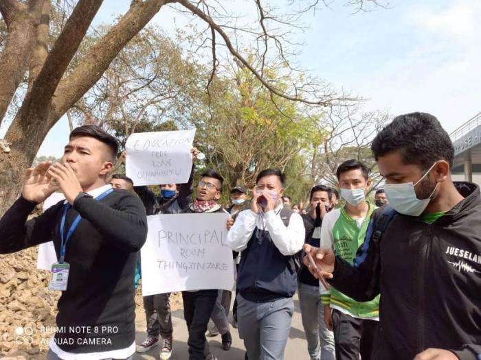 Students protest demanding solution of teachers' demand