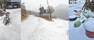 Shirui village comes under thick blanket of snow
