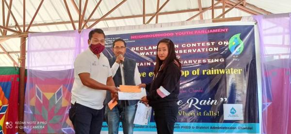 Declamation Contest on 'Water Conservation & Rain Water Harvesting'