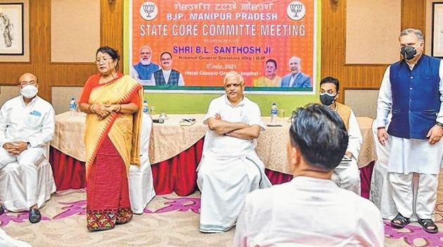 Steps on to strengthen party: State BJP president