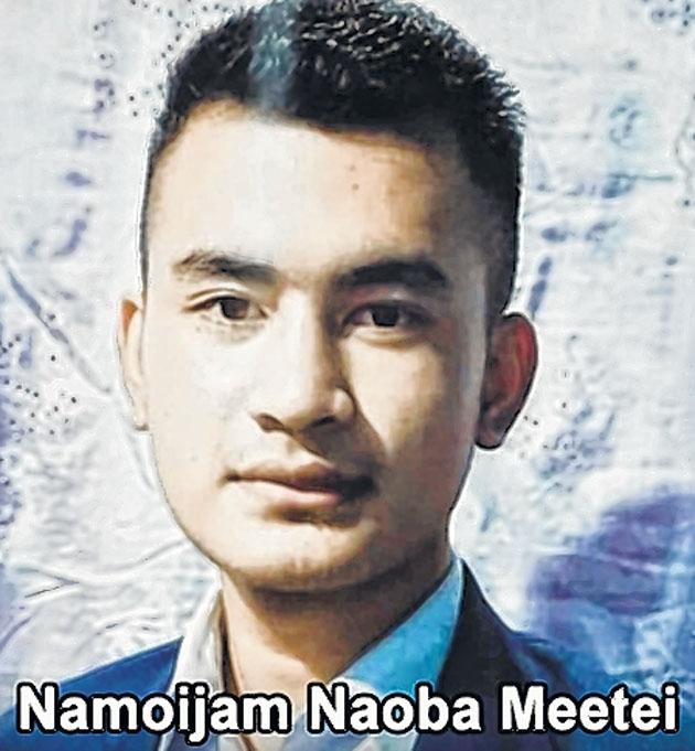 Namoijam Naoba Meetei 