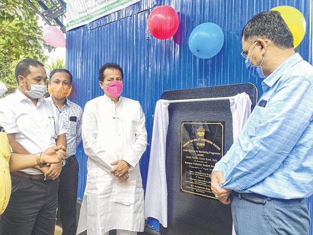 'Ambient Air Quality Monitoring Station' opened