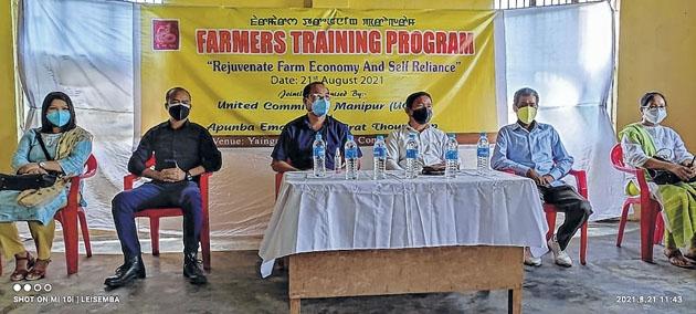 A one day farmer's training programme on the theme 'Rejuvenate Farm Economy and Self Reliance' 