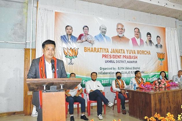 'BJP will come back to power in upcoming State Assembly election'