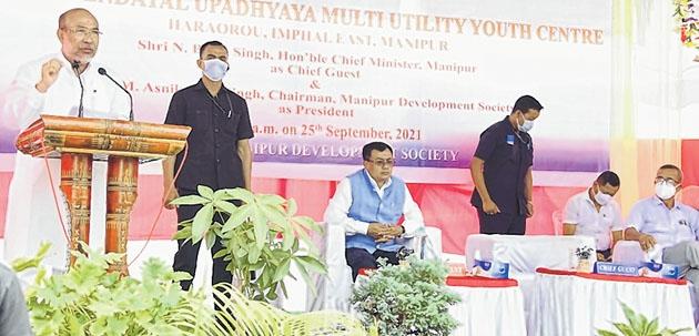 CM inaugurates multi-utility youth centre