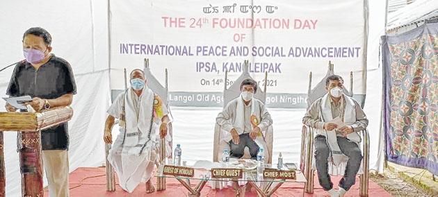 IPSA celebrates 24th foundation day