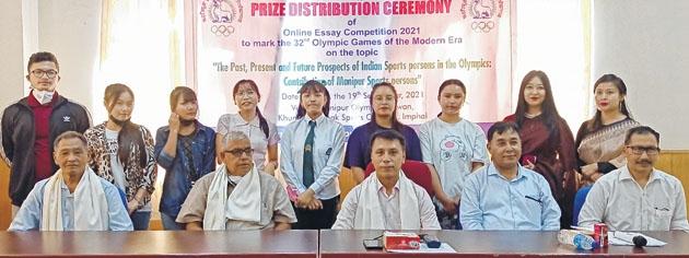 Online essay competition winners feted