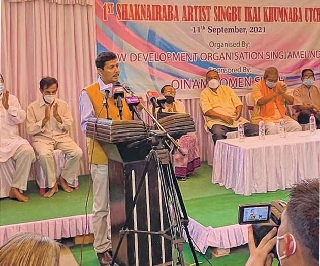 Artistes of Singjamei Assembly Constituency honoured