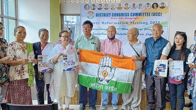 Party reformation meeting of District Congress Committee, Sadar Hills held