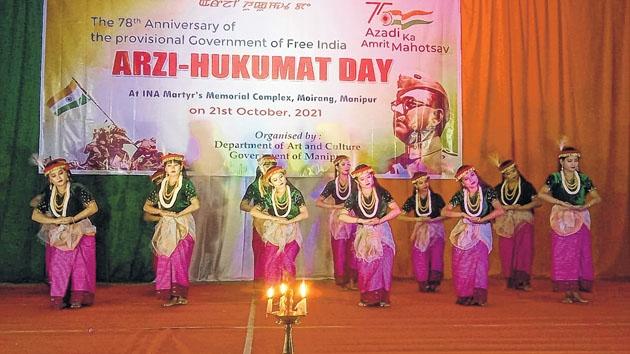 78th Arzi Hukumat Day observed at INA Moirang