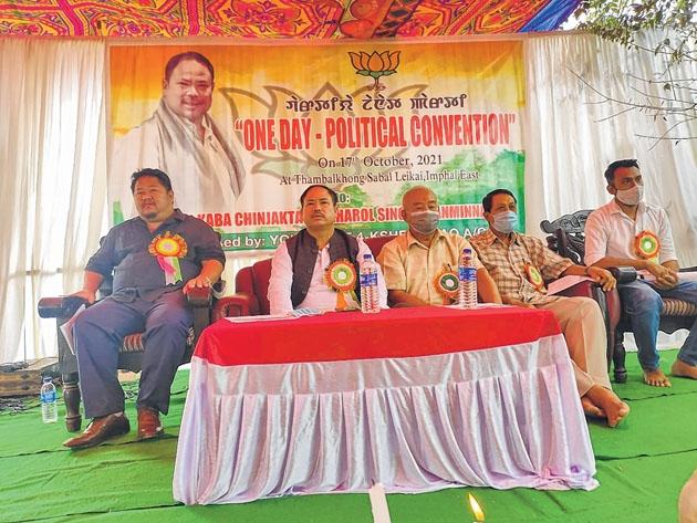 N Indrajit stresses on need to empower youths