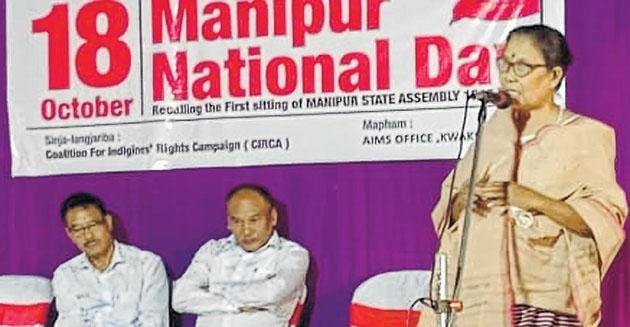 CIRCA observes 'Manipur National Day'