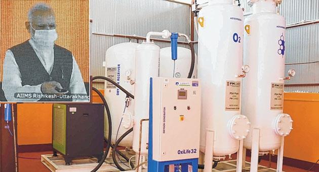 PM dedicates 35 PSA Oxygen plants across India