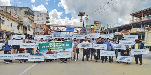 Protest rally staged at Senapati