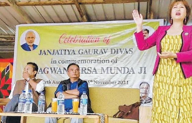 Kangpokpi celebrates Janjatiya Gaurav Divas