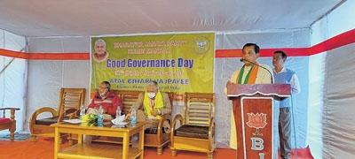 Good Governance Day observed