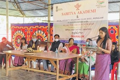Importance of Sahitya Akademi's village outreach programme 'Gramalok' highlighted<