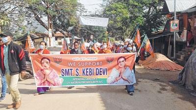 Public rally staged in support of S Kebi